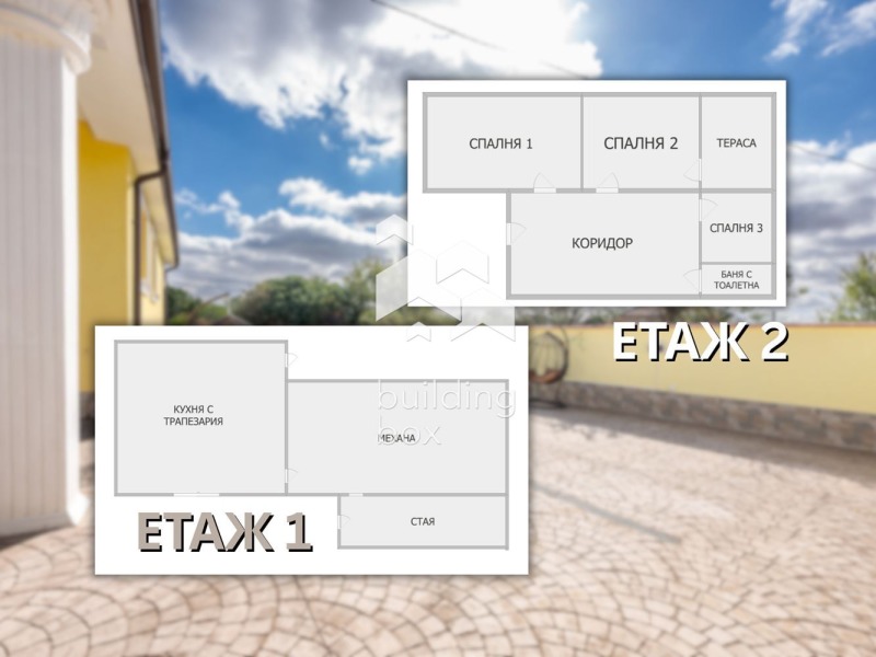 À venda  Casa região Plovdiv , Starosel , 100 m² | 85812984 - imagem [17]