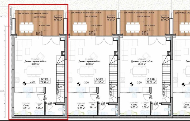 Продава КЪЩА, гр. София, м-т Камбаните, снимка 6 - Къщи - 52322942