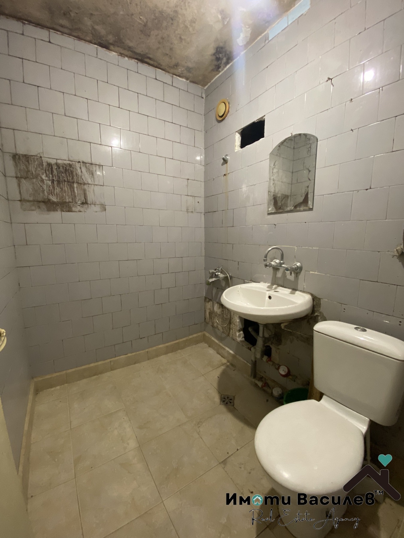 Продава 2-СТАЕН, гр. София, Младост 3, снимка 6 - Апартаменти - 53614598