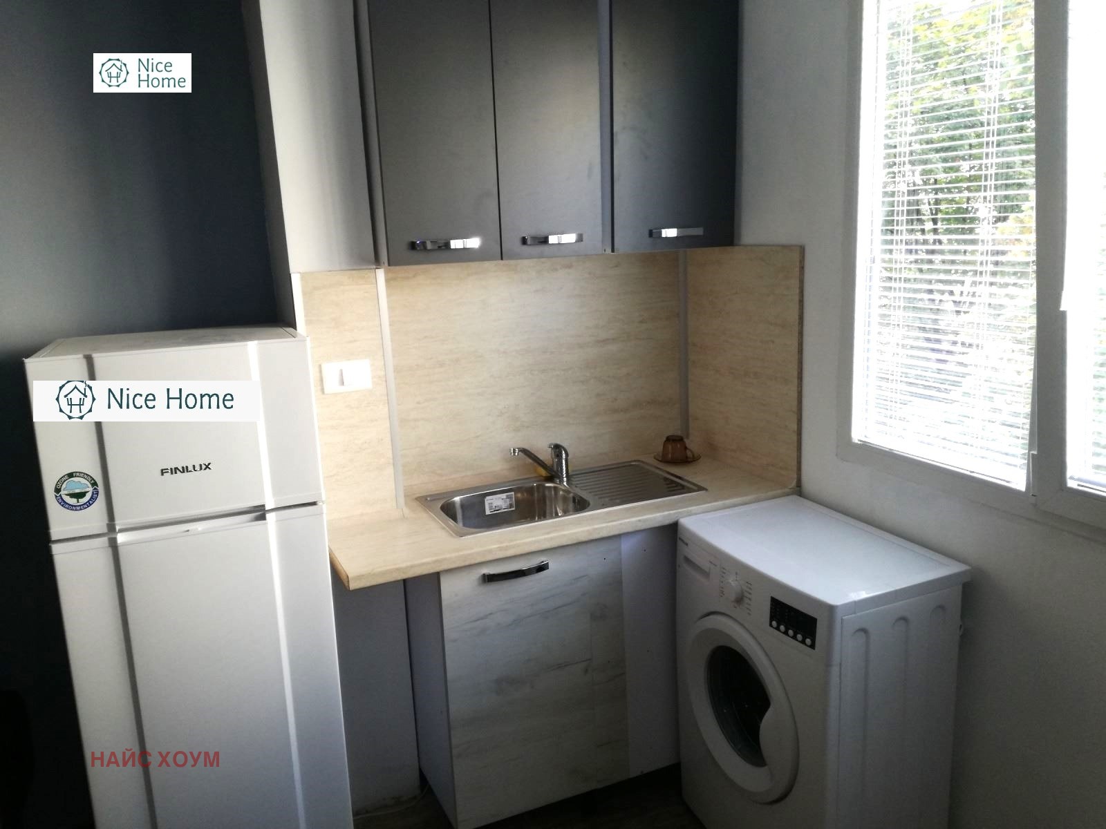 Продава 2-СТАЕН, гр. София, Хаджи Димитър, снимка 9 - Апартаменти - 55887701
