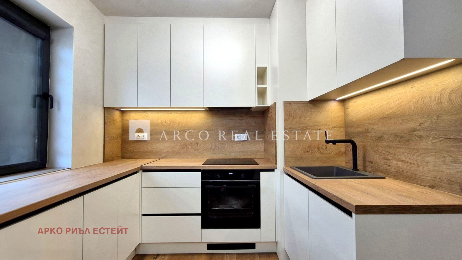 Продава 3-СТАЕН, гр. София, Малинова долина, снимка 5 - Апартаменти - 53911385