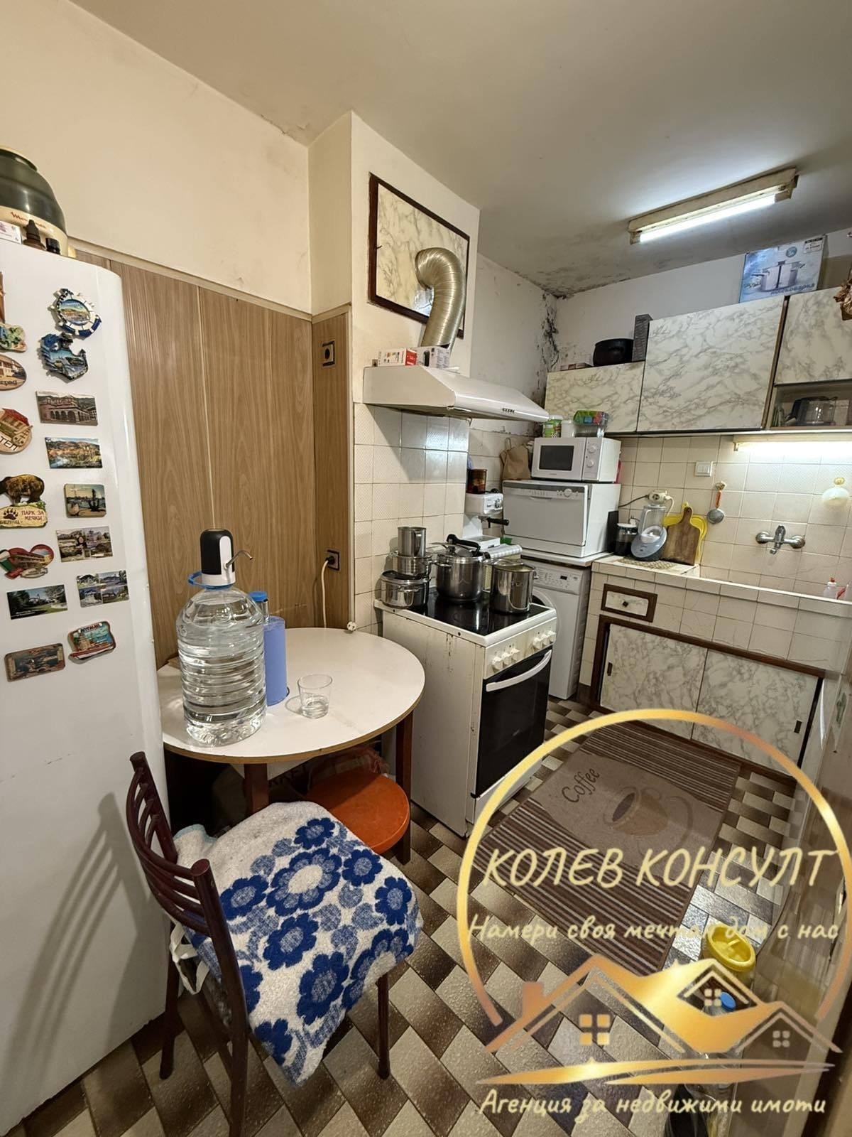 Продава 4-СТАЕН, гр. Харманли, област Хасково, снимка 6 - Апартаменти - 53698646