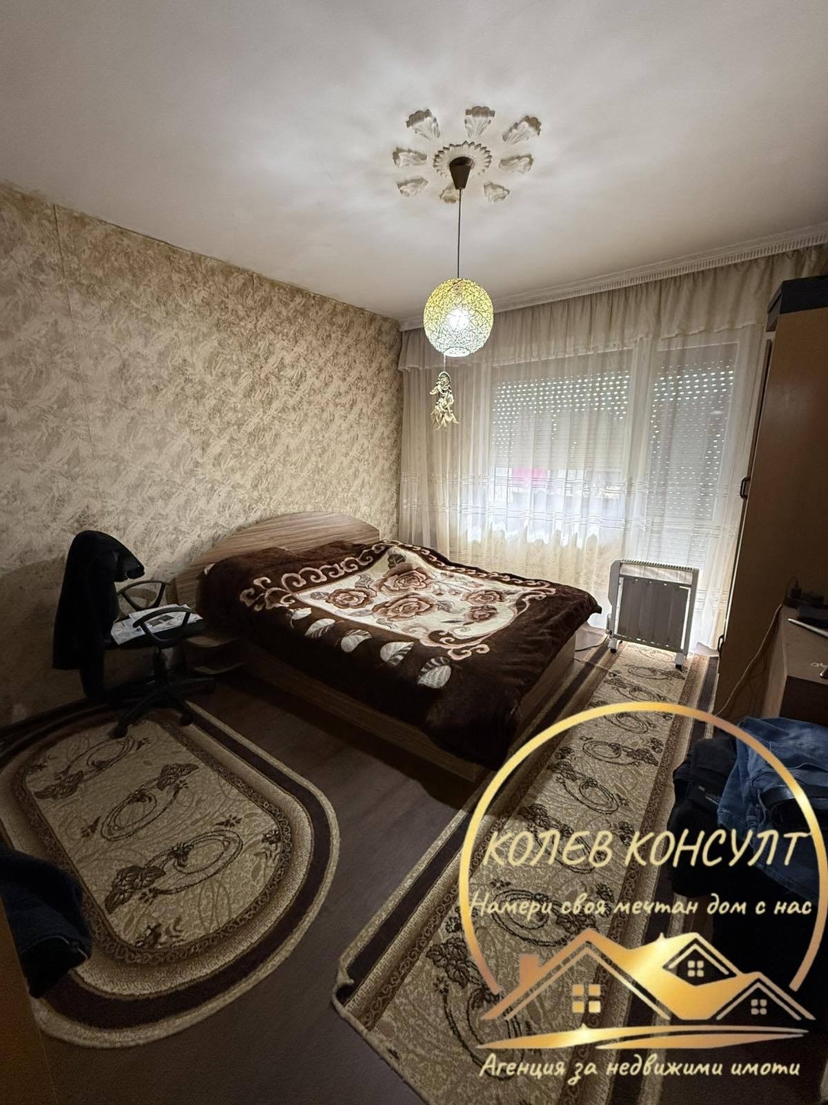 Продава 4-СТАЕН, гр. Харманли, област Хасково, снимка 4 - Апартаменти - 53698646