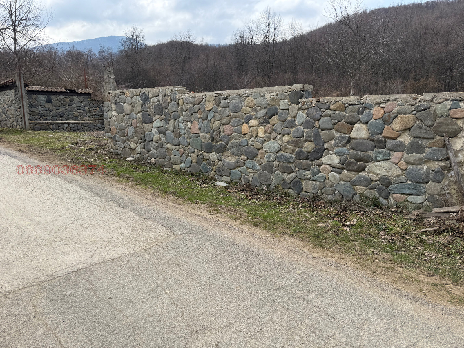 Продава ПАРЦЕЛ, гр. Берковица, област Монтана