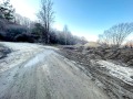 Продава ПАРЦЕЛ, град София, с. Бистрица • 81000 € / 158422.23 лв. • 99180950 6