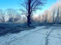 Продава ПАРЦЕЛ, град София, с. Бистрица • 81000 € / 158422.23 лв. • 99180950 3