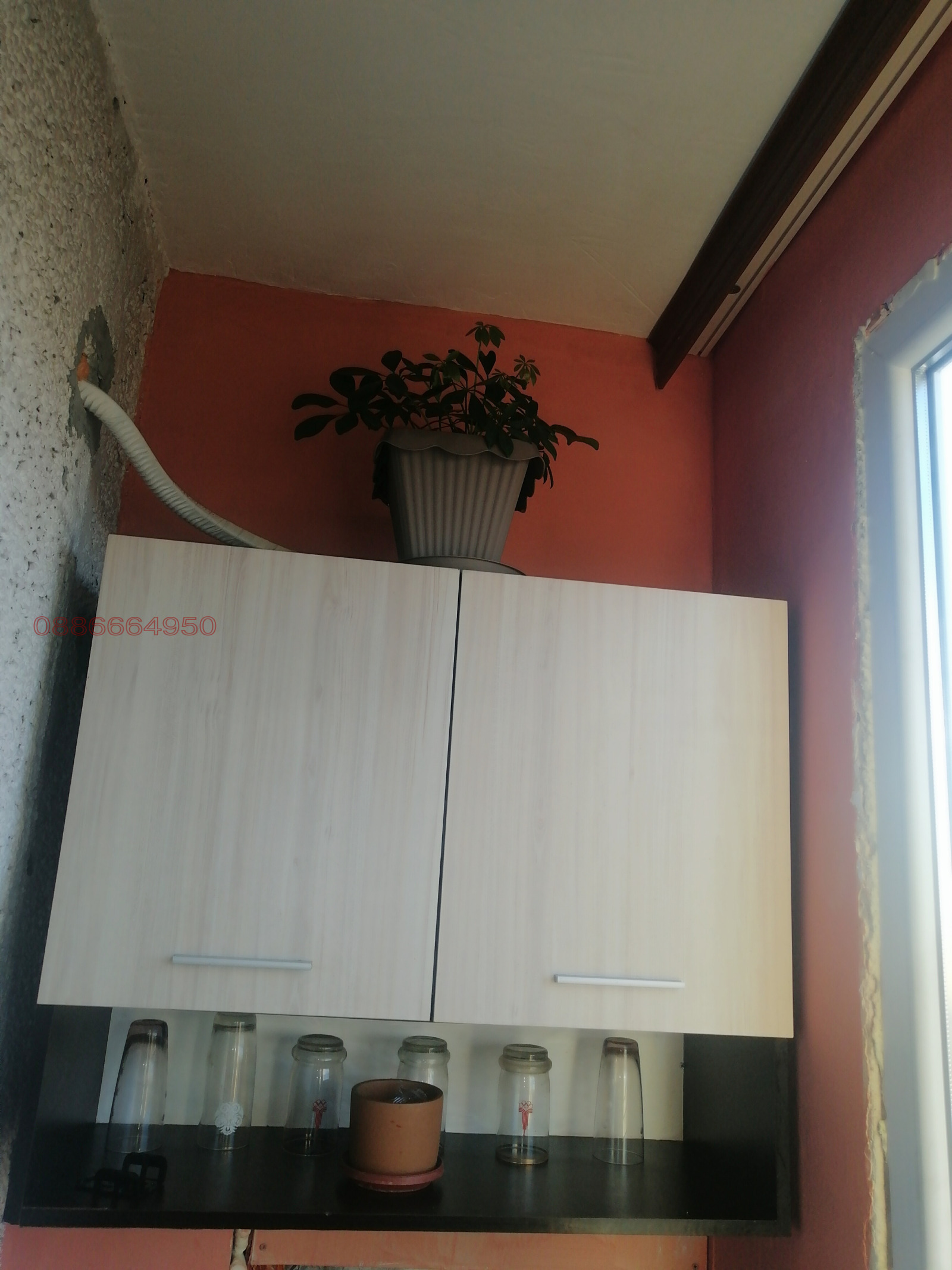 ������� 2-����� | Imot.bg � ����������� 5