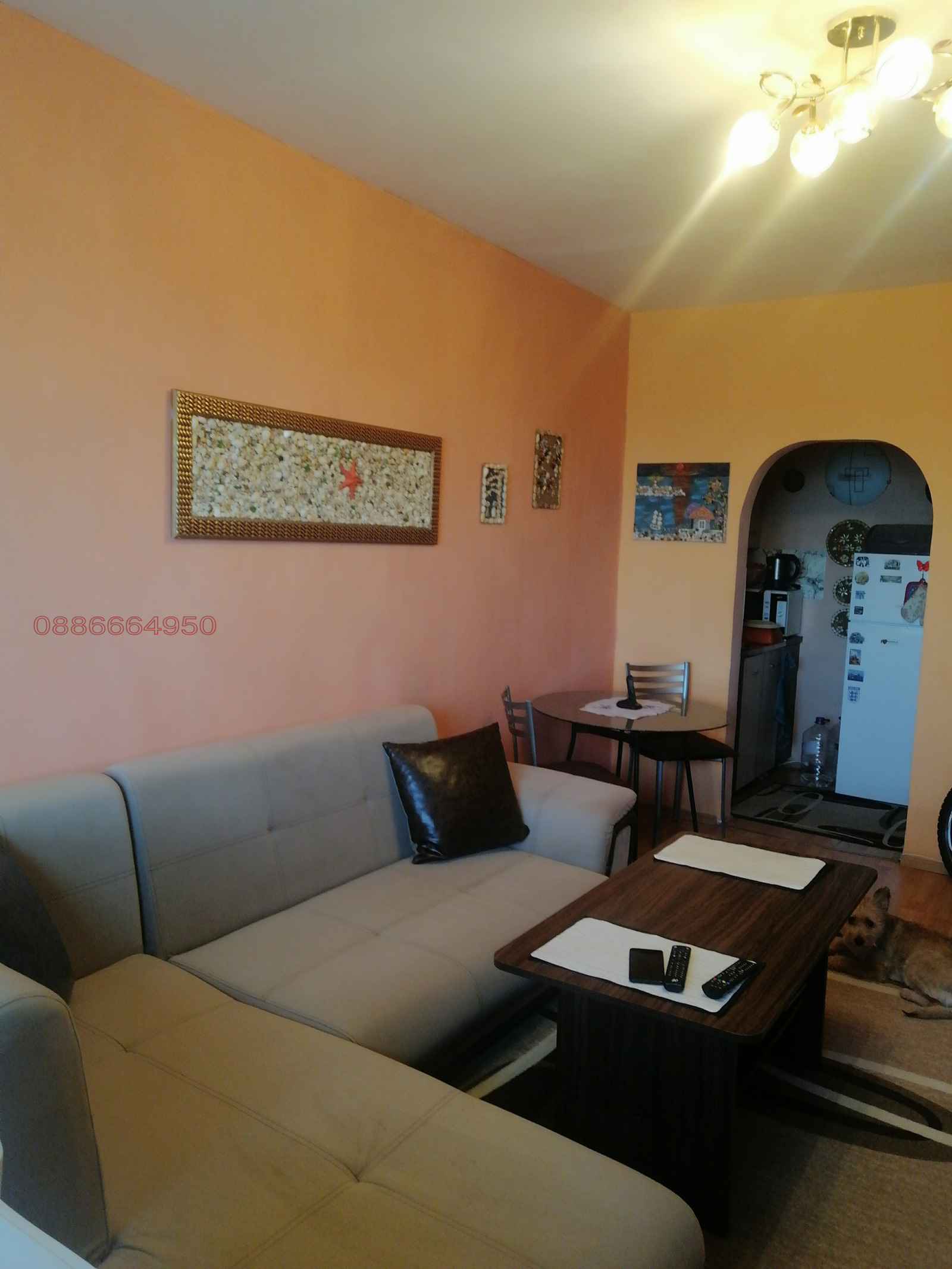 ������� 2-����� | Imot.bg � ����������� 1