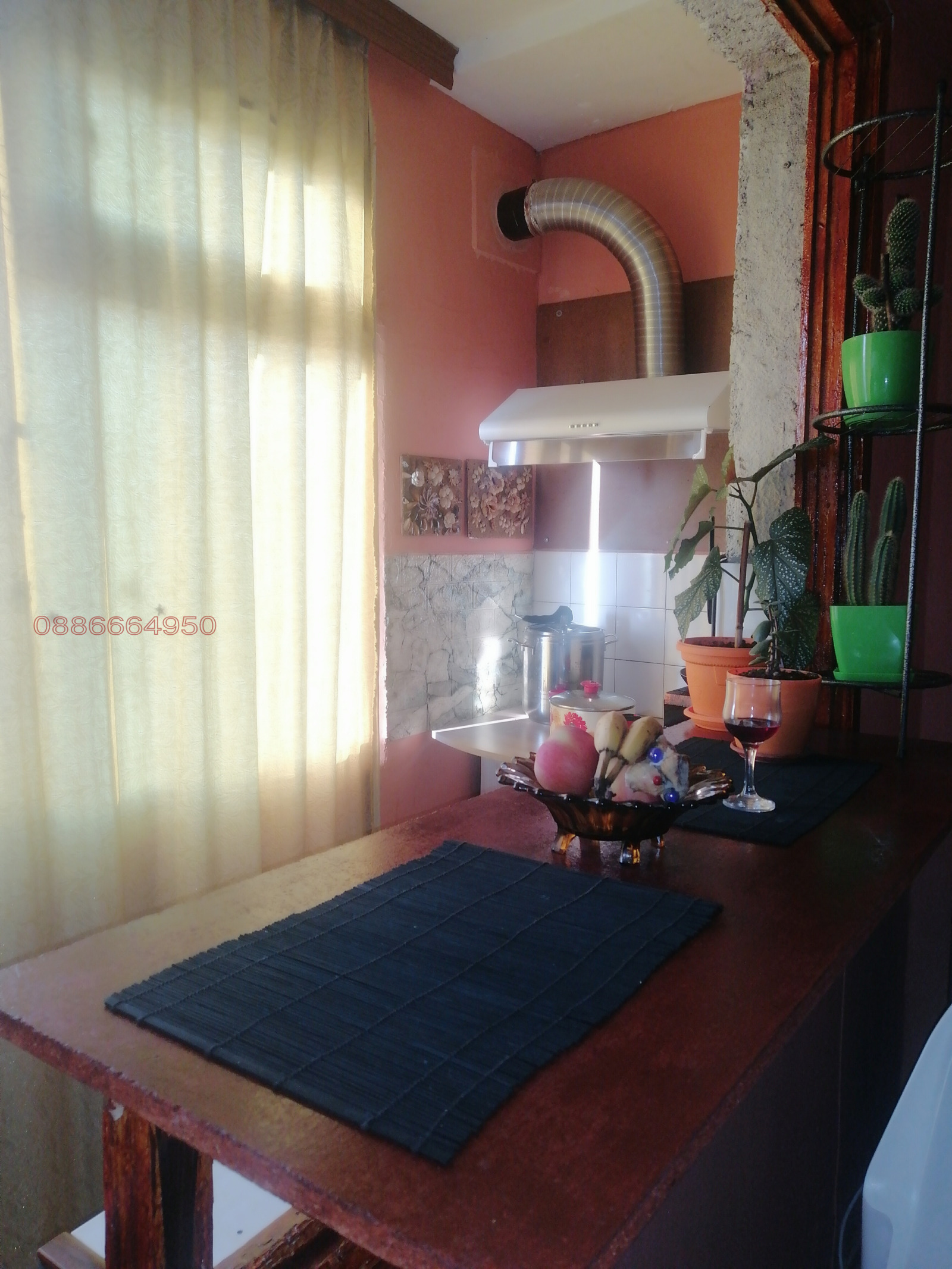 ������� 2-����� | Imot.bg � ����������� 7