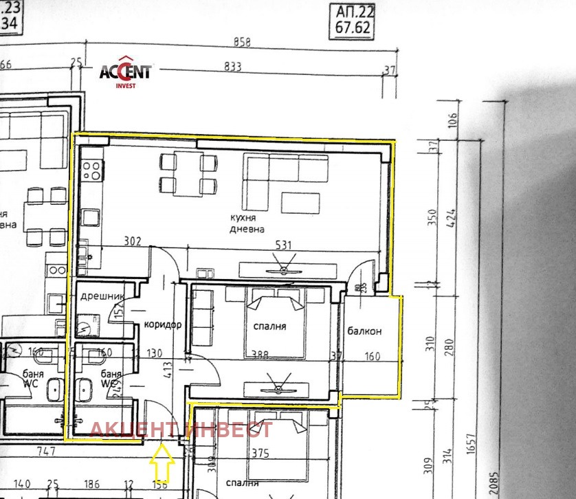 Продава 2-СТАЕН | Imot.bg — изображение 3
