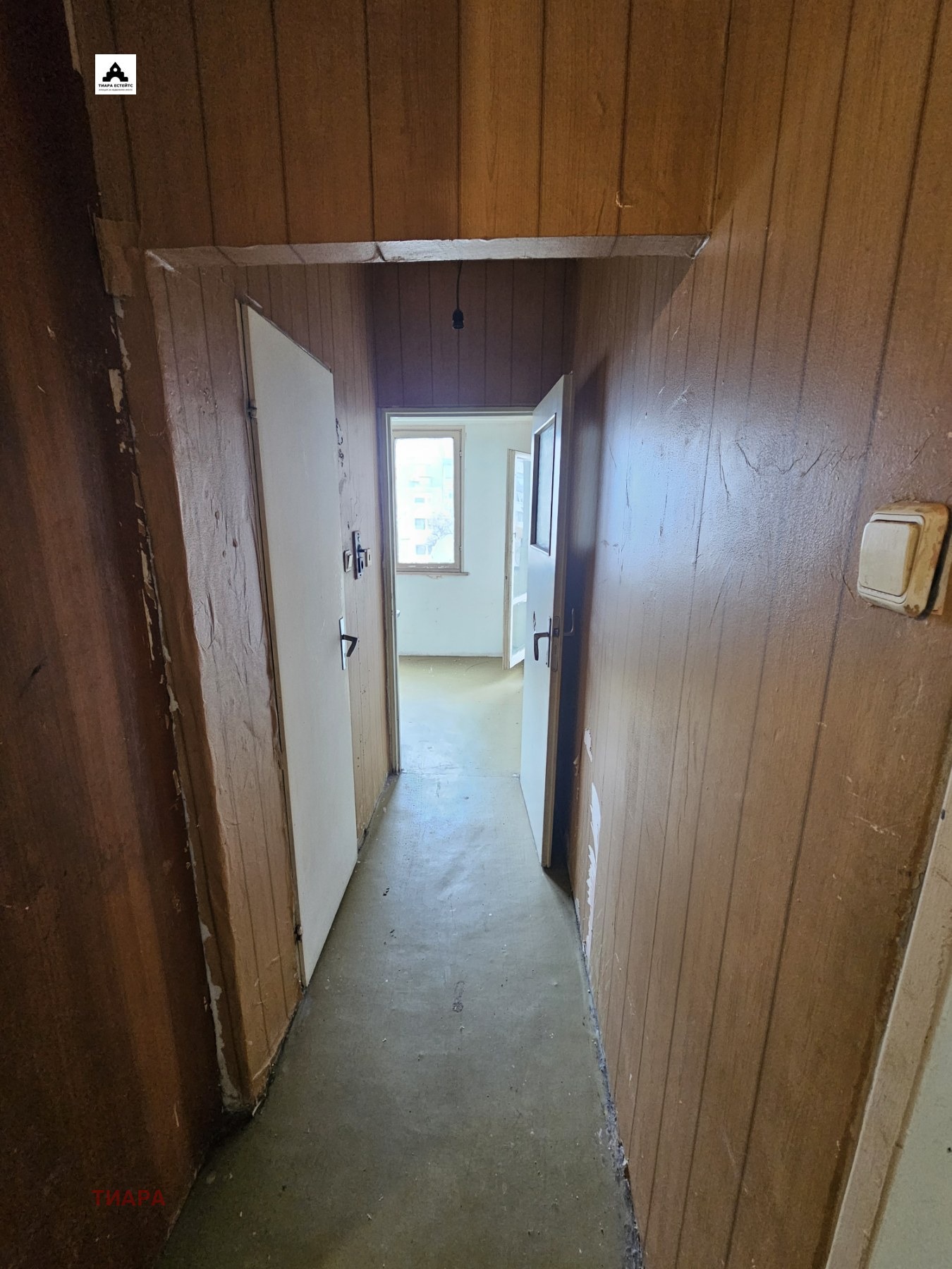 Продава 2-СТАЕН | Imot.bg — изображение 14