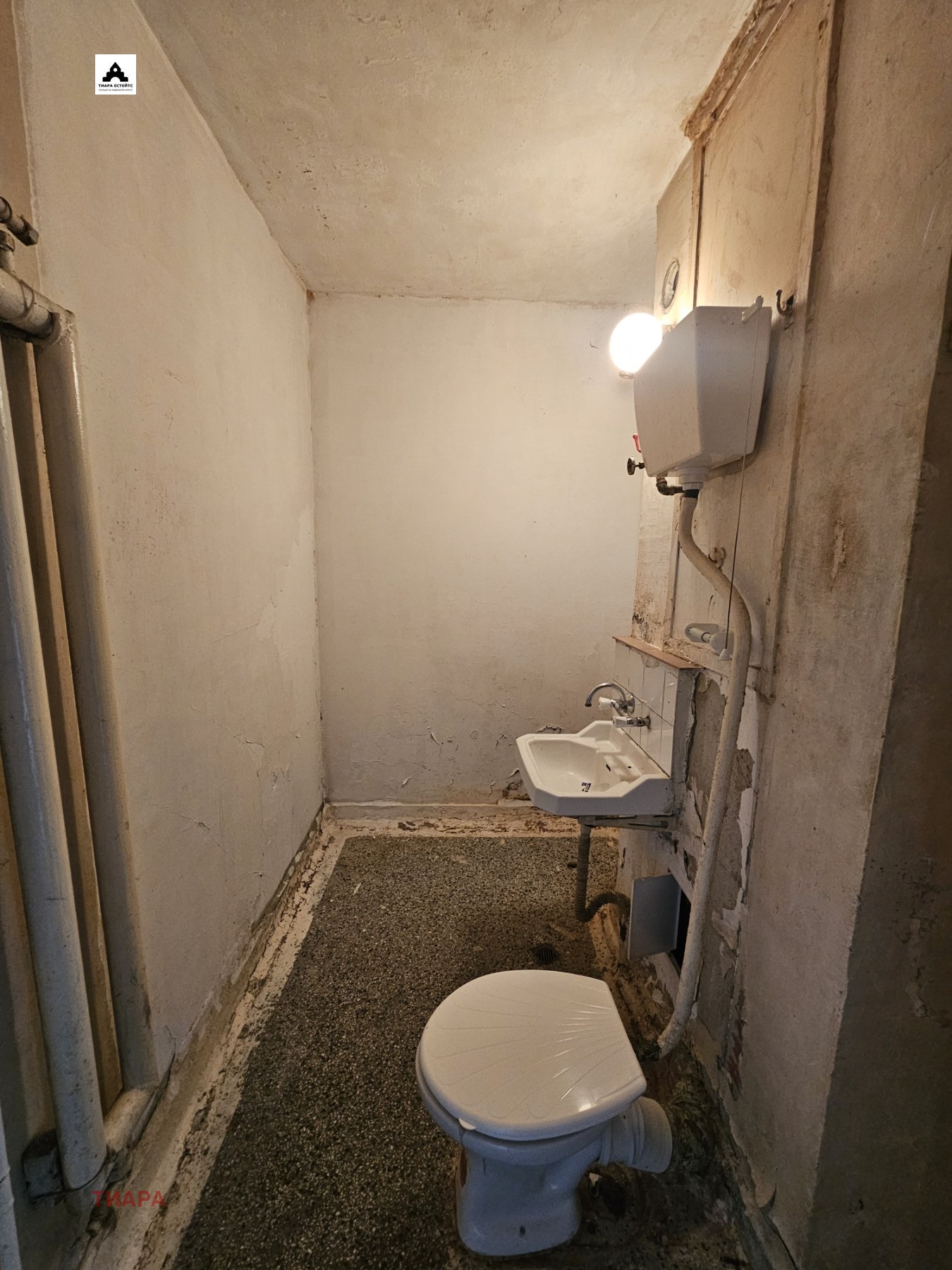 Продава 2-СТАЕН | Imot.bg — изображение 12