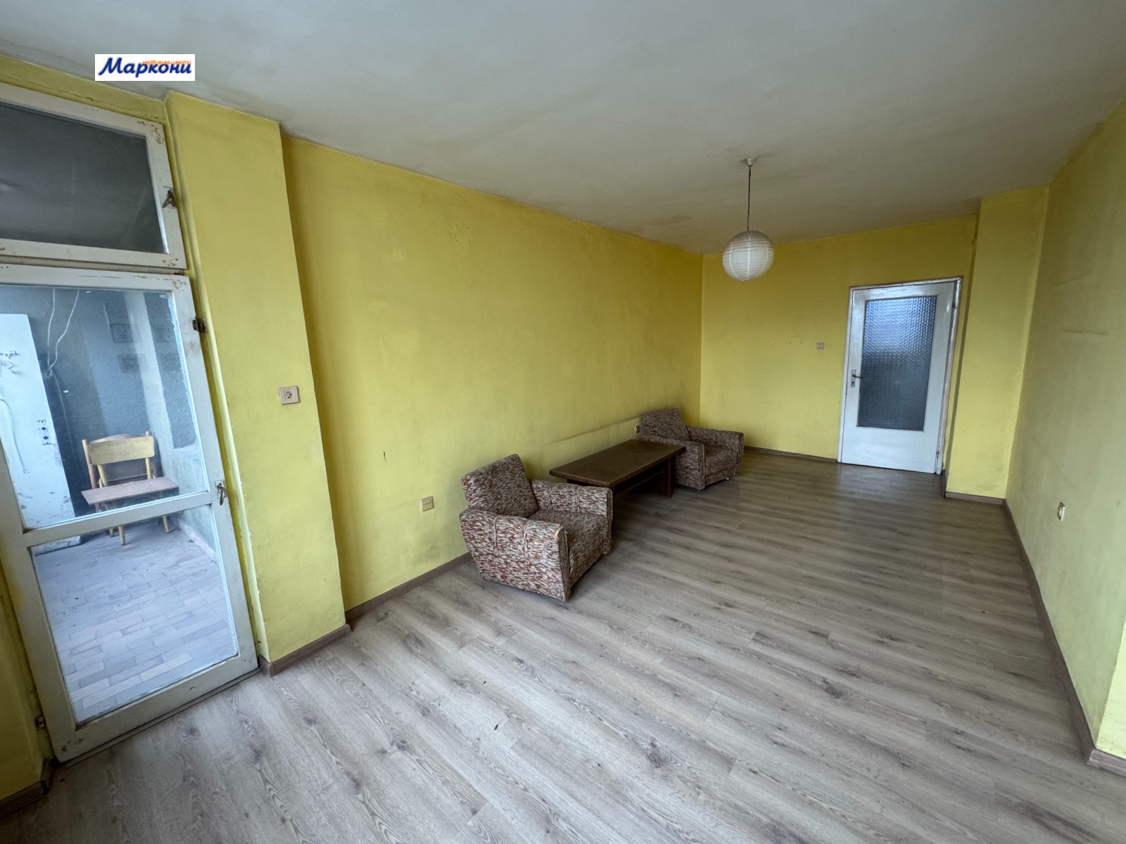 ������� 2-����� | Imot.bg � ����������� 9