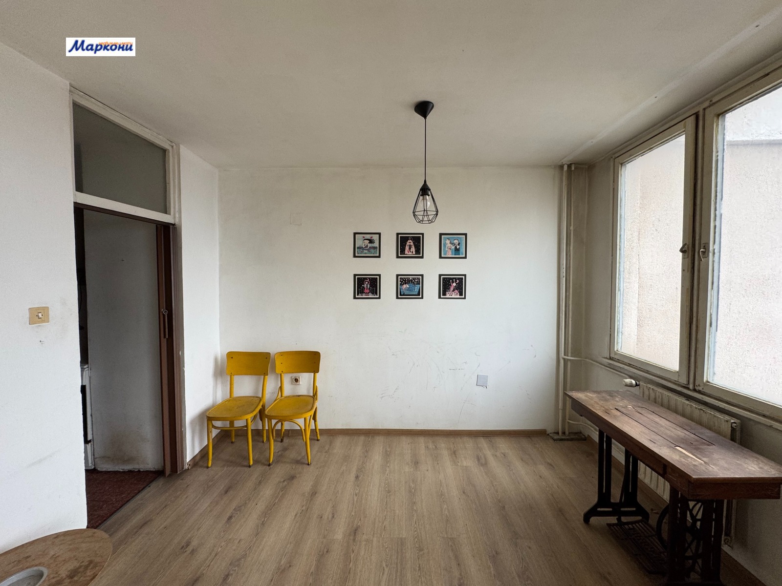 ������� 2-����� | Imot.bg � ����������� 4