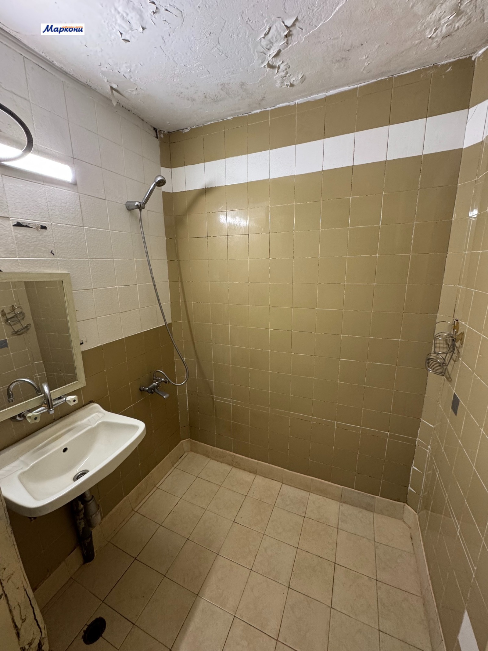 ������� 2-����� | Imot.bg � ����������� 11