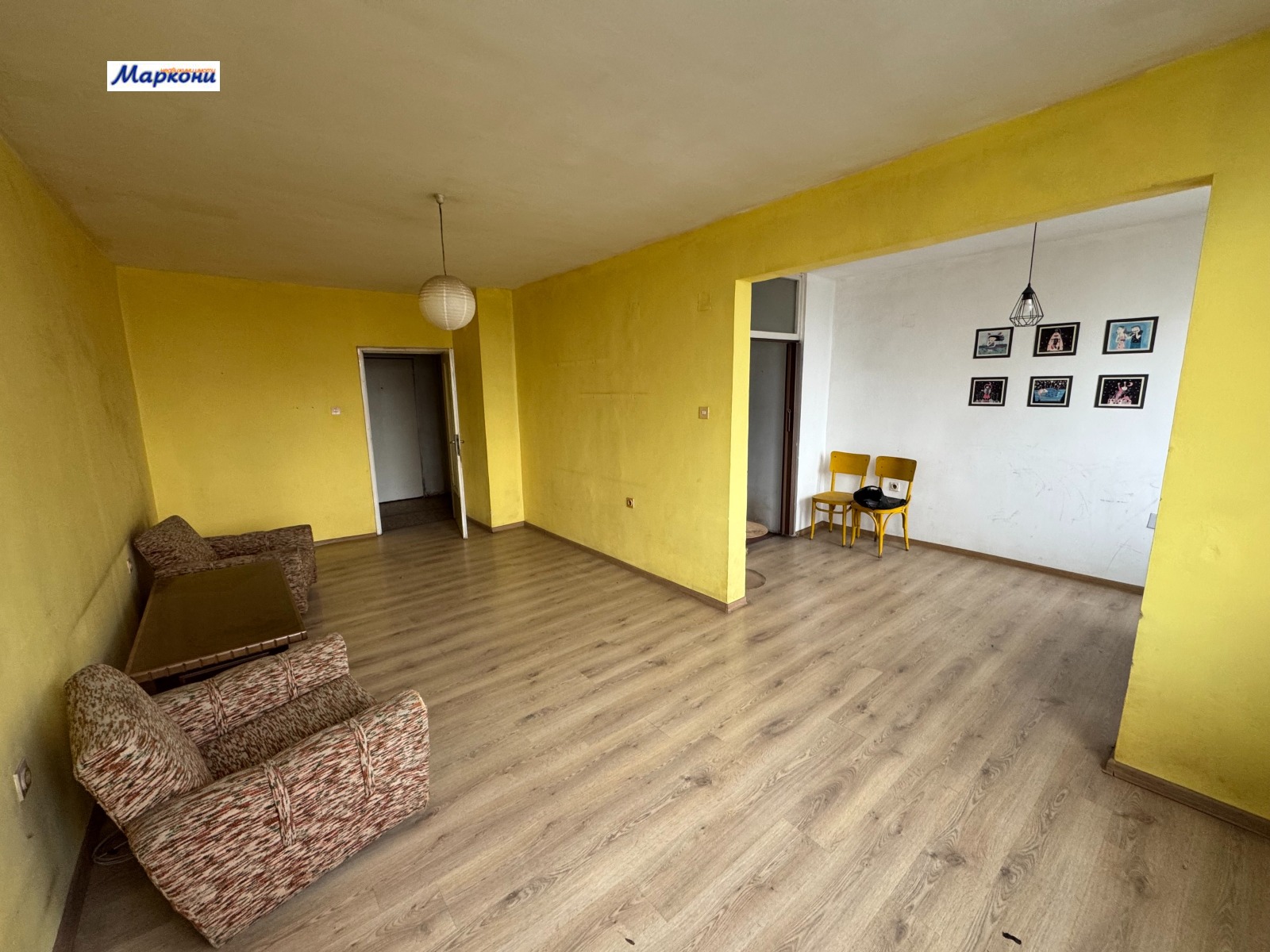 ������� 2-����� | Imot.bg � ����������� 1