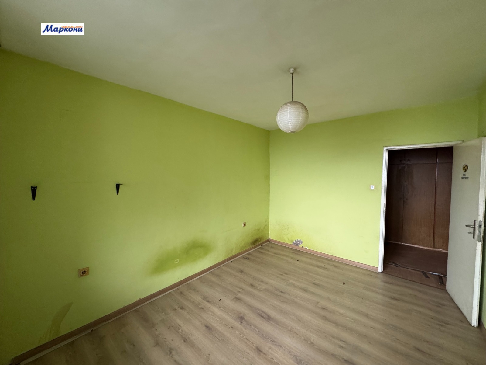 ������� 2-����� | Imot.bg � ����������� 8