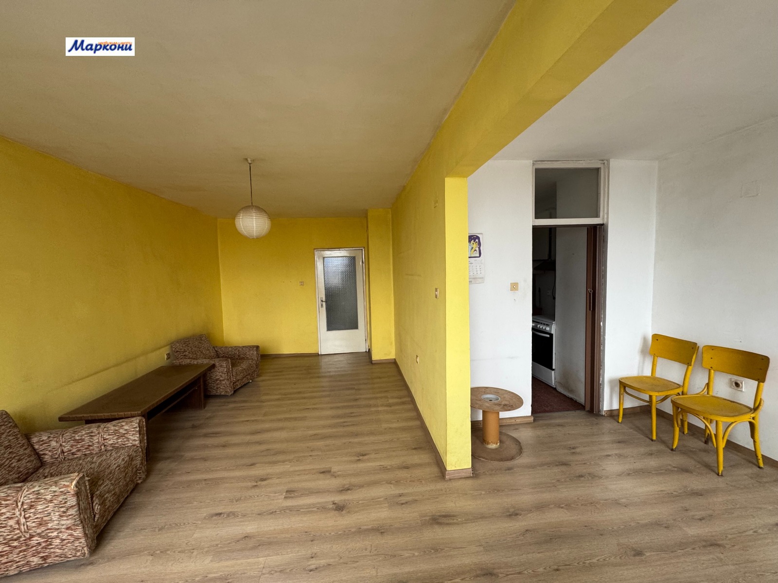 ������� 2-����� | Imot.bg � ����������� 5