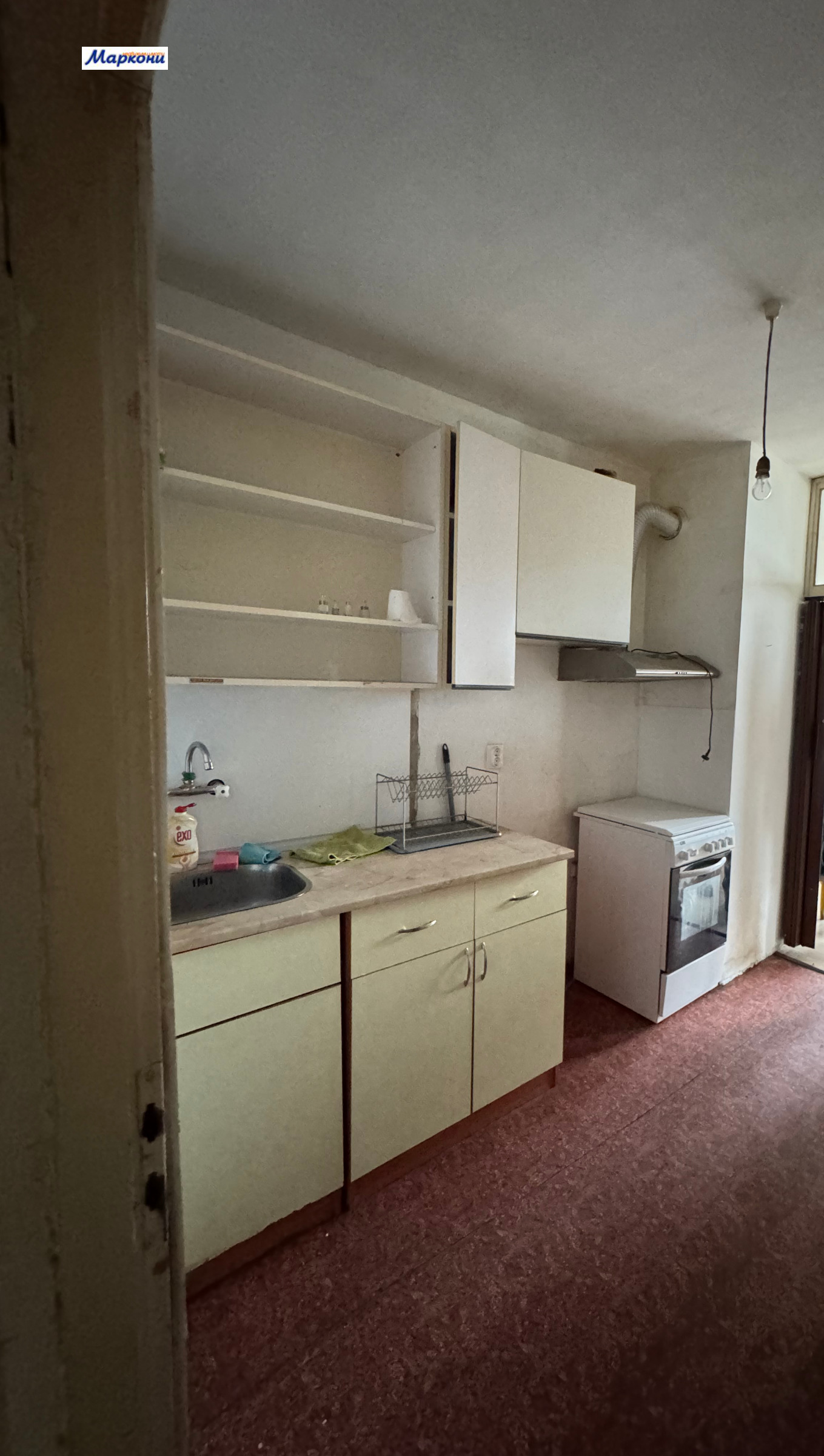 ������� 2-����� | Imot.bg � ����������� 6