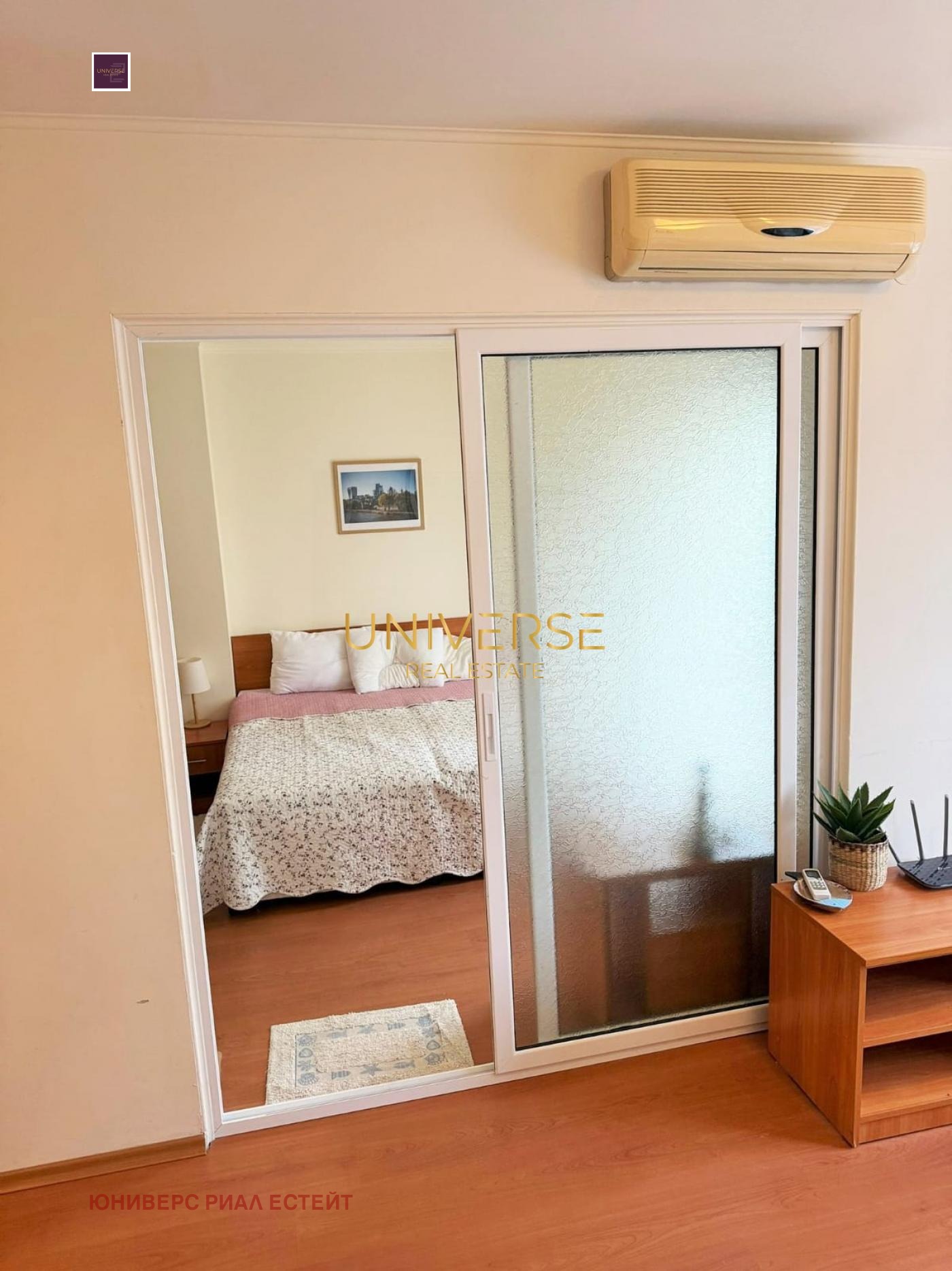 ������� 2-����� | Imot.bg � ����������� 5