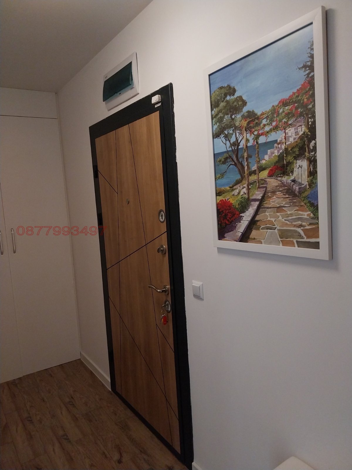 ������� 2-����� | Imot.bg � ����������� 12