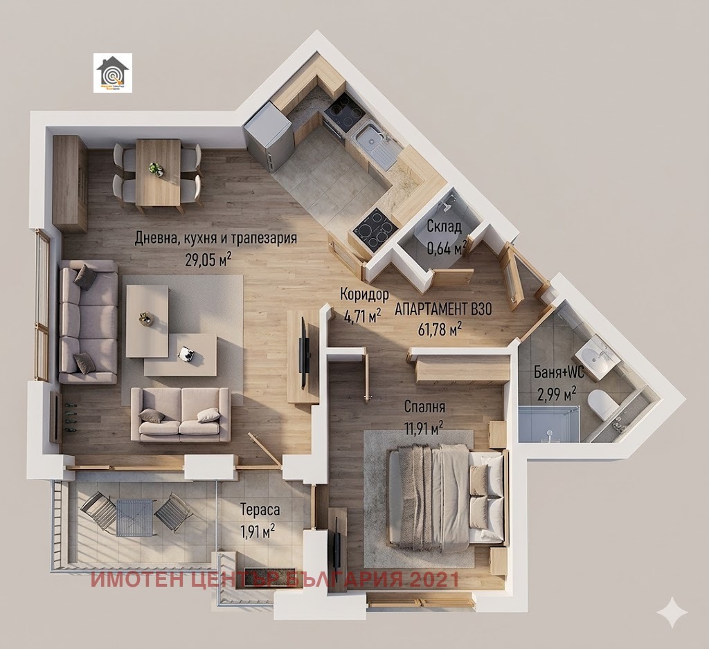 ������� 2-����� | Imot.bg � ����������� 1