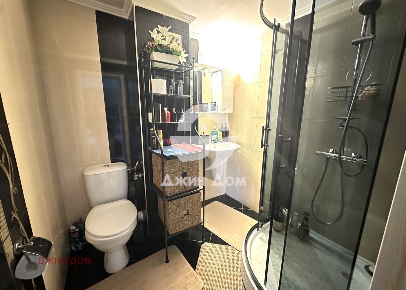 ������� 2-����� | Imot.bg � ����������� 11