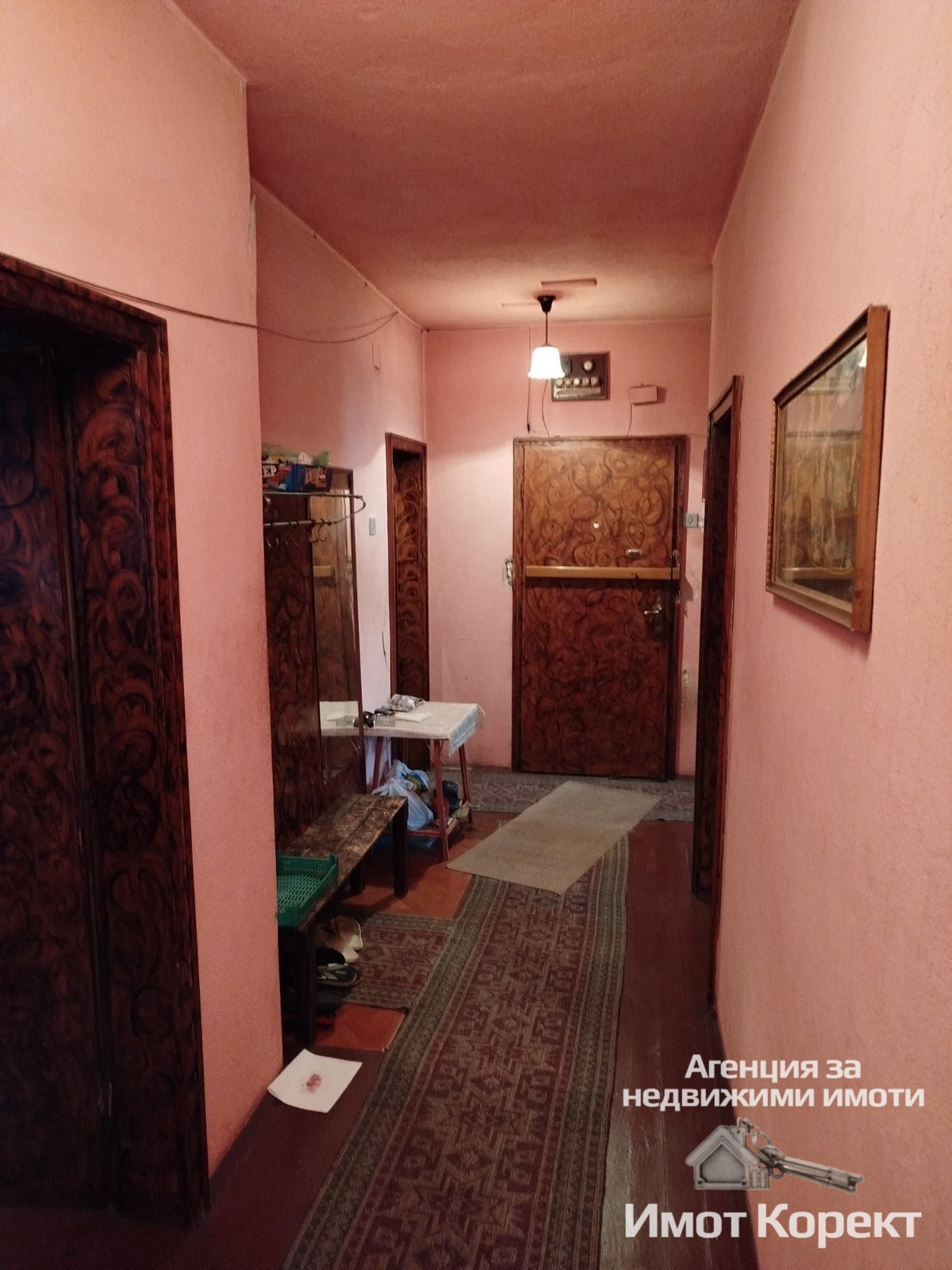 Продава ЕТАЖ ОТ КЪЩА | Imot.bg — изображение 15