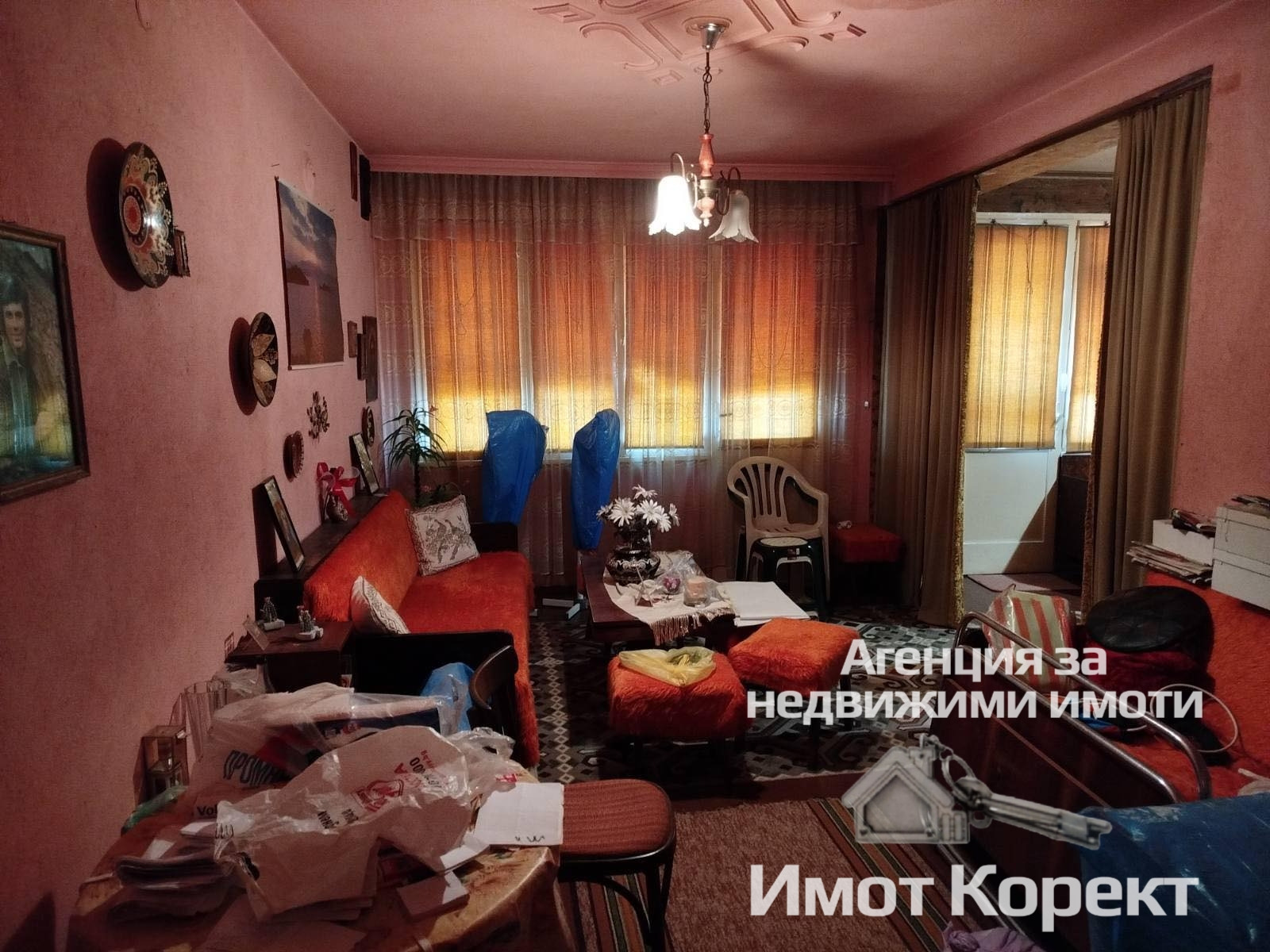 Продава ЕТАЖ ОТ КЪЩА | Imot.bg — изображение 10