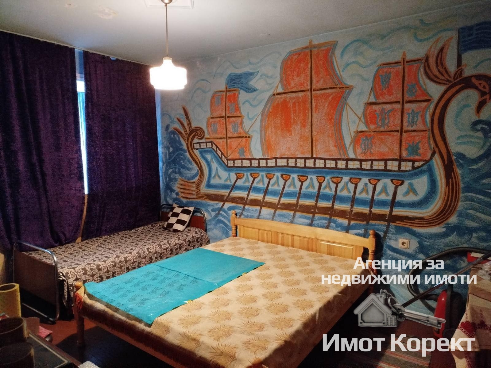 Продава ЕТАЖ ОТ КЪЩА | Imot.bg — изображение 12