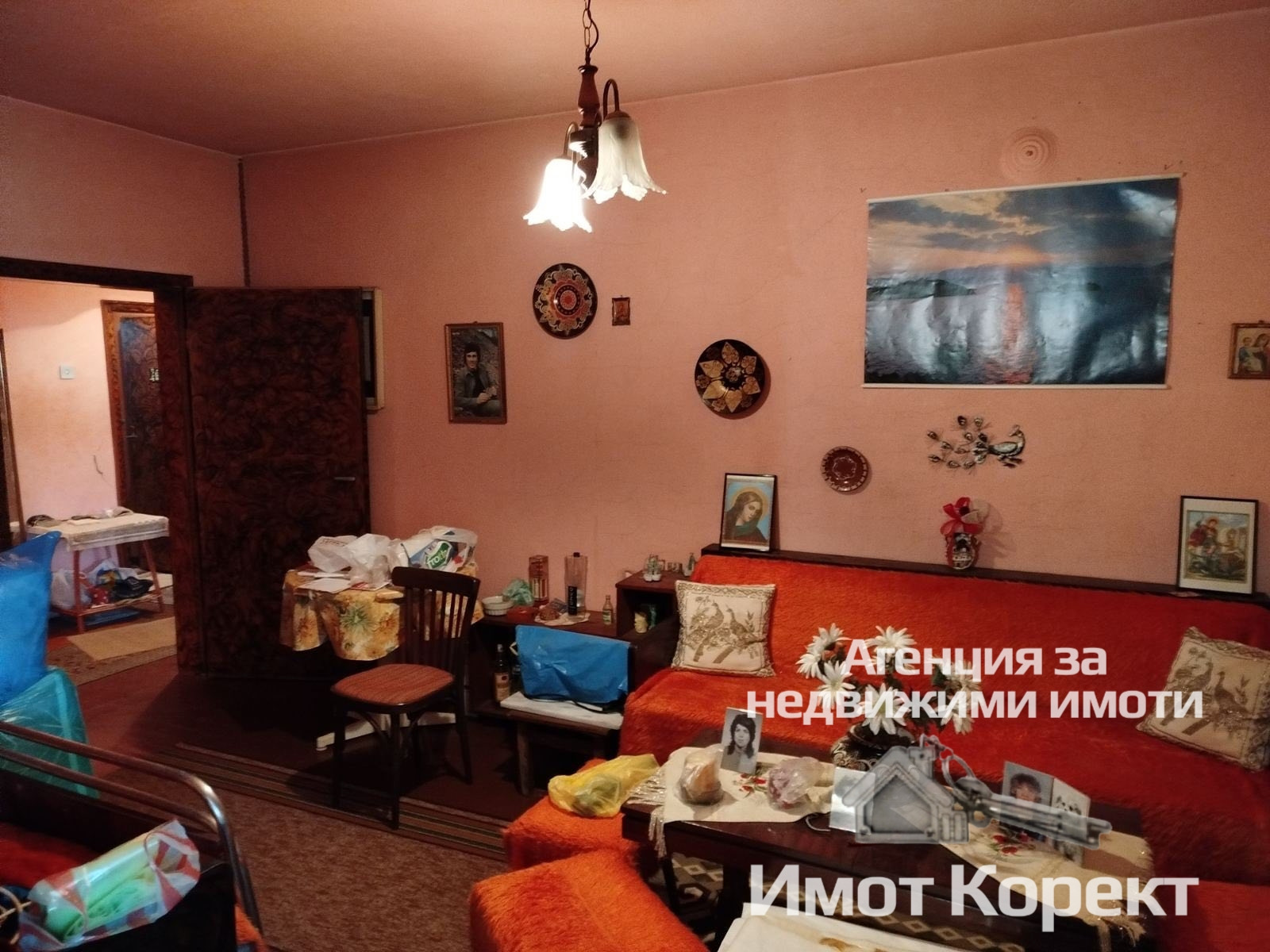 Продава ЕТАЖ ОТ КЪЩА | Imot.bg — изображение 7