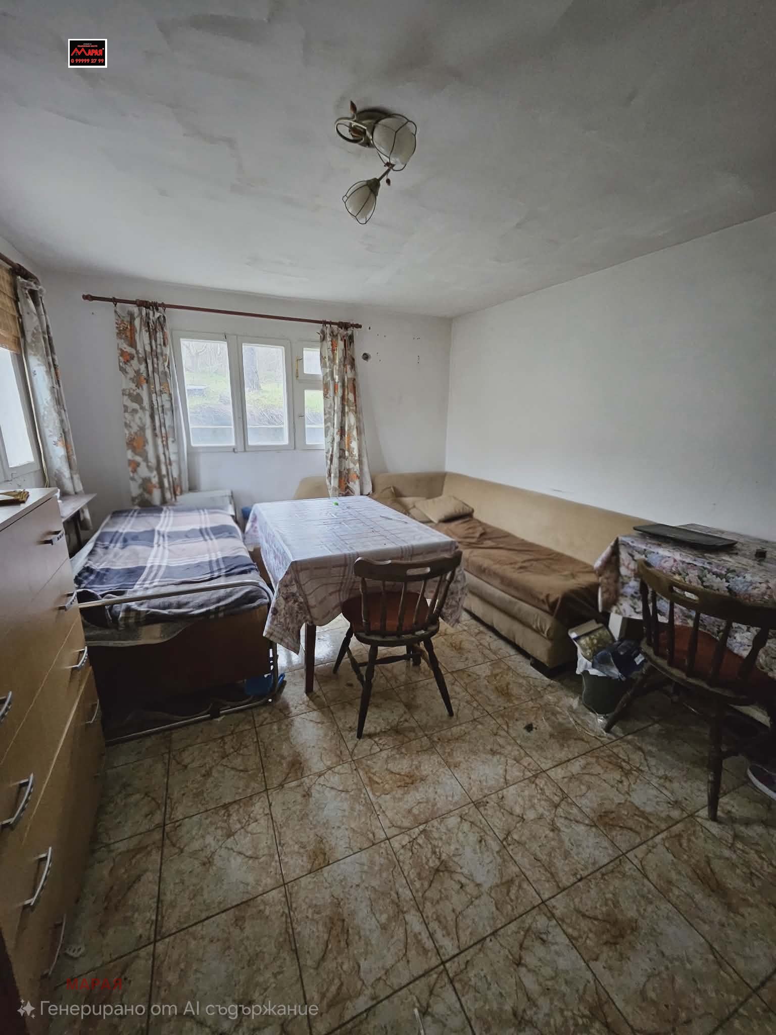 ������� ���� | Imot.bg � ����������� 7