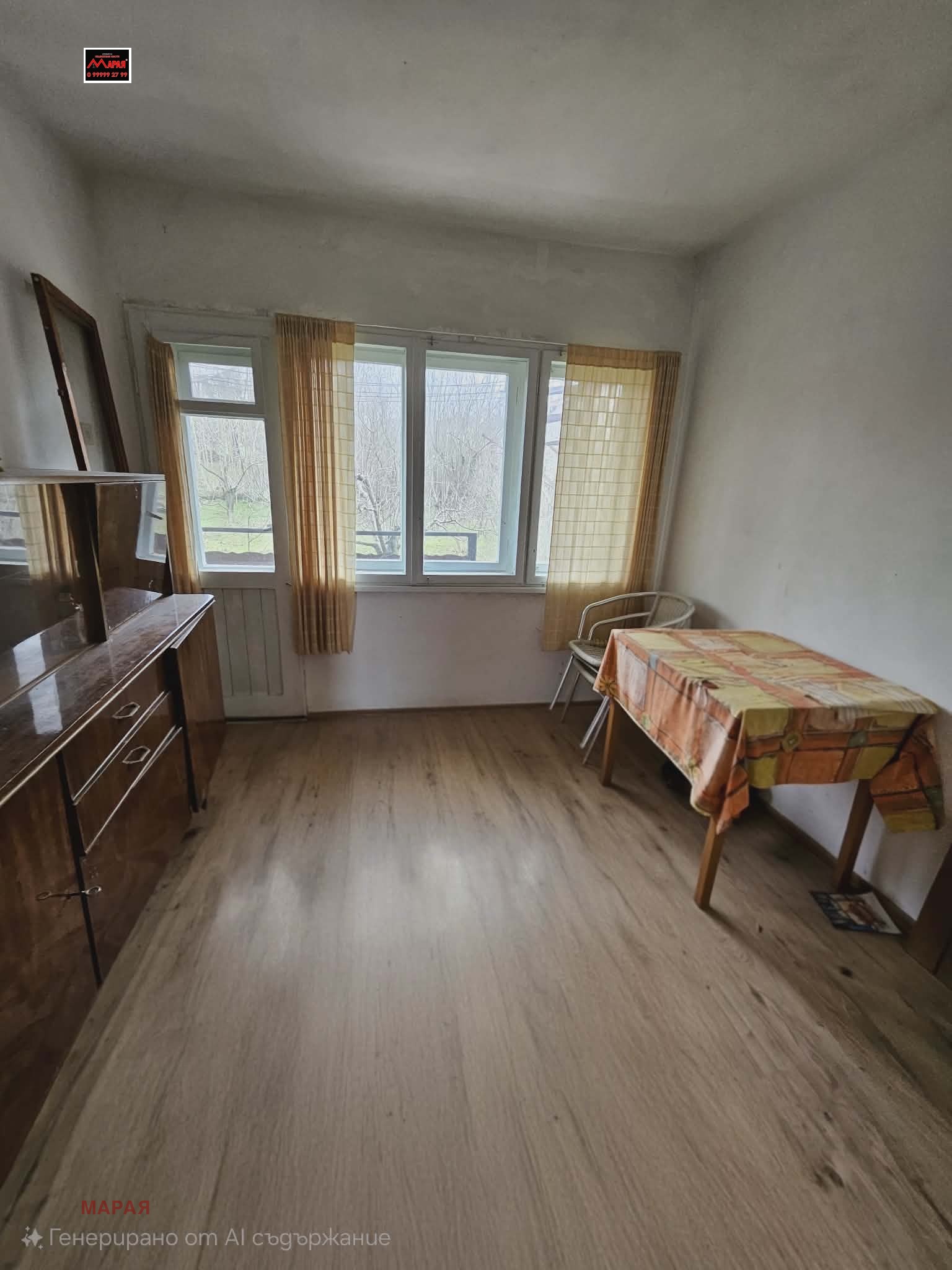 ������� ���� | Imot.bg � ����������� 8