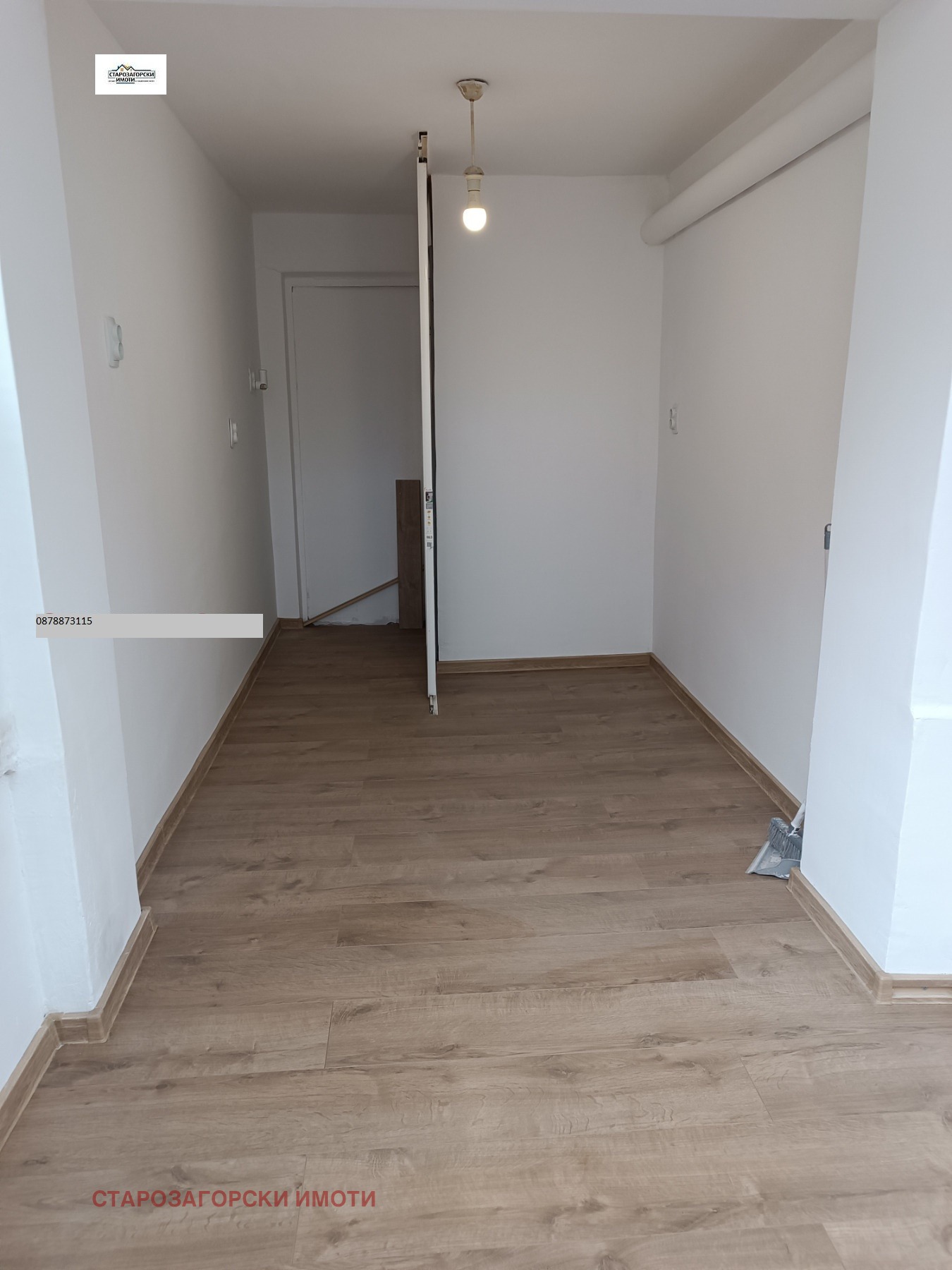 ������� ������� | Imot.bg � ����������� 1