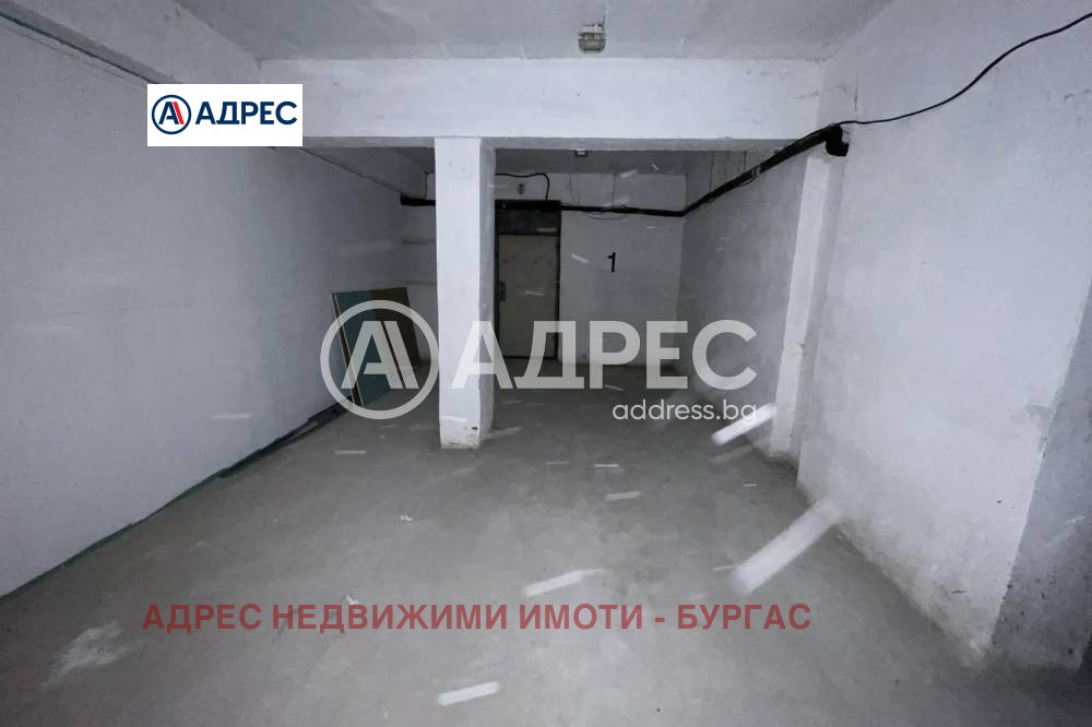 ������� ���������� | Imot.bg � ����������� 2