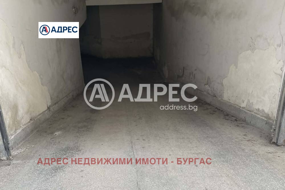 ������� ���������� | Imot.bg � ����������� 1