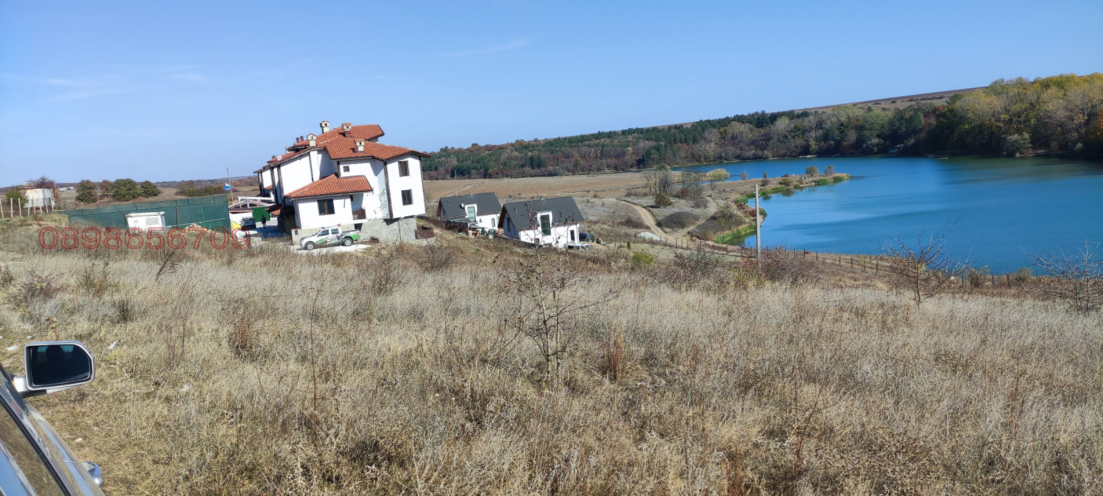 ������� ������ | Imot.bg � ����������� 12