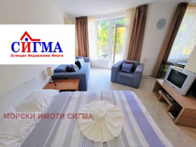  1- | Imot.bg    4