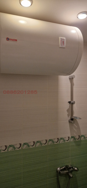  2- | Imot.bg    12