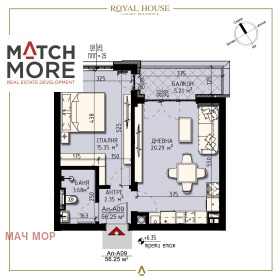 ������� 2-����� | Imot.bg � ����� ������ 6