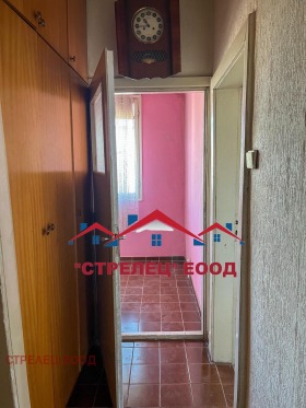 ������� 2-����� | Imot.bg � ����� ������ 7