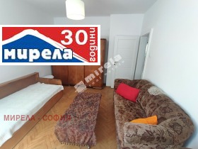  3- | Imot.bg    14