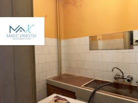 3 camere da letto Tsentar, Stara Zagora 9