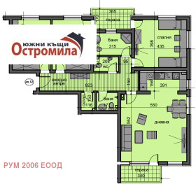 3 Schlafzimmer Juschen, Plowdiw