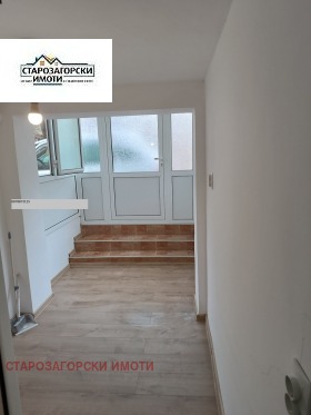 ������� ������� | Imot.bg � ����� ������ 5