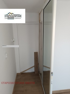 ������� ������� | Imot.bg � ����� ������ 4