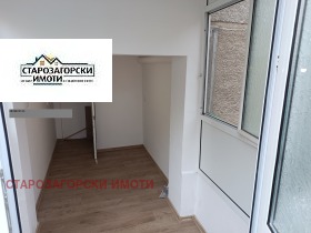 ������� ������� | Imot.bg � ����� ������ 3