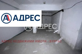 ������� ���������� | Imot.bg � ����� ������ 2