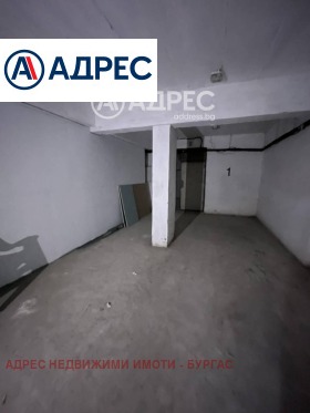 ������� ���������� | Imot.bg � ����� ������ 4