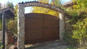 ������� ������ | Imot.bg � ����� ������ 3